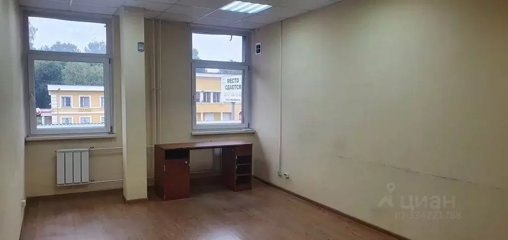 Офис в Московская область, Электросталь ул. Горького, 14 (25 м) - Фото 1
