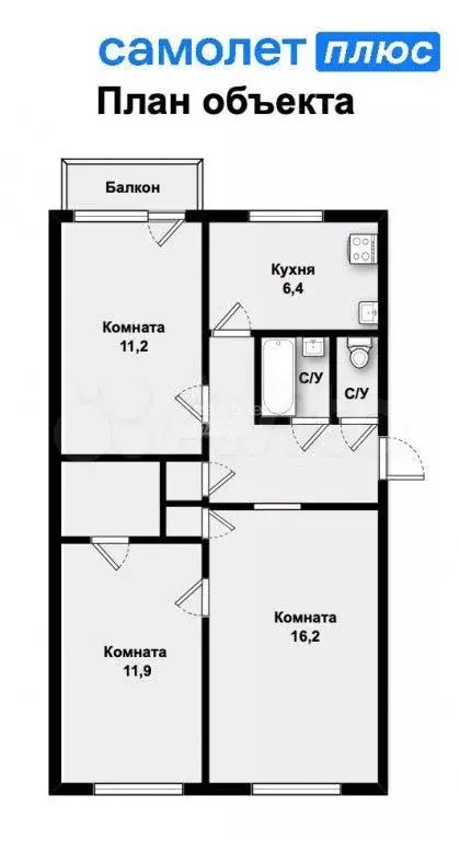 3-к. квартира, 57,4 м, 3/5 эт. - Фото 0