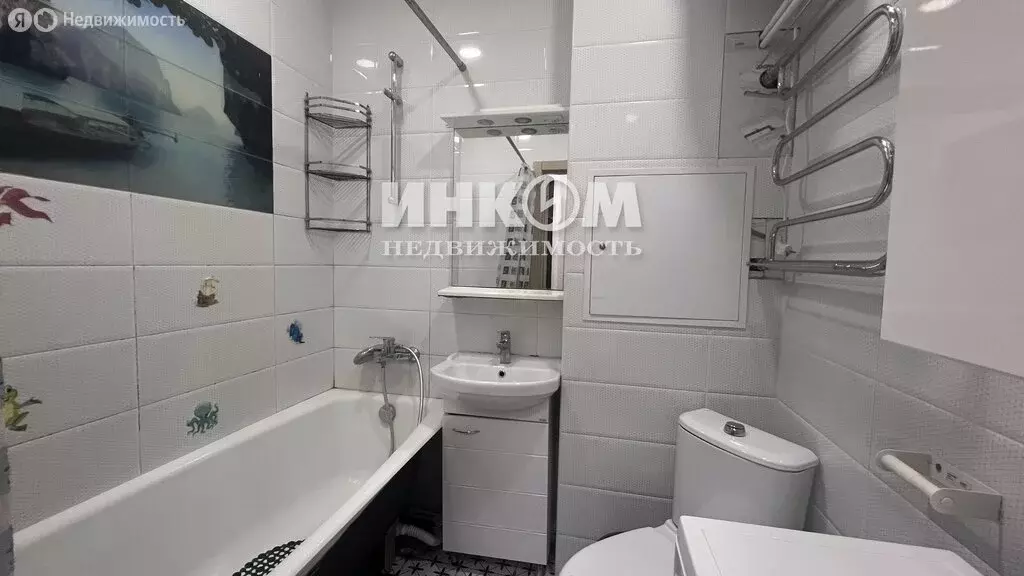 1-комнатная квартира: посёлок городского типа Путилково, Сходненская ... - Фото 1