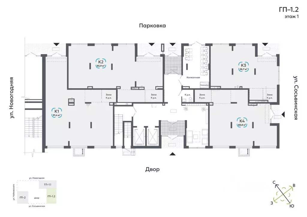 Помещение свободного назначения в Тюменская область, Тюмень Новогодняя ... - Фото 1