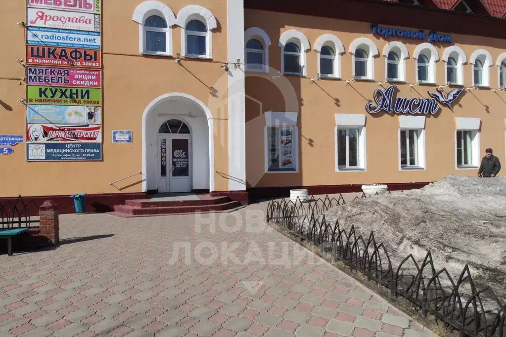 Торговая площадь в Омская область, Омск Городок Нефтяников мкр, ул. ... - Фото 2