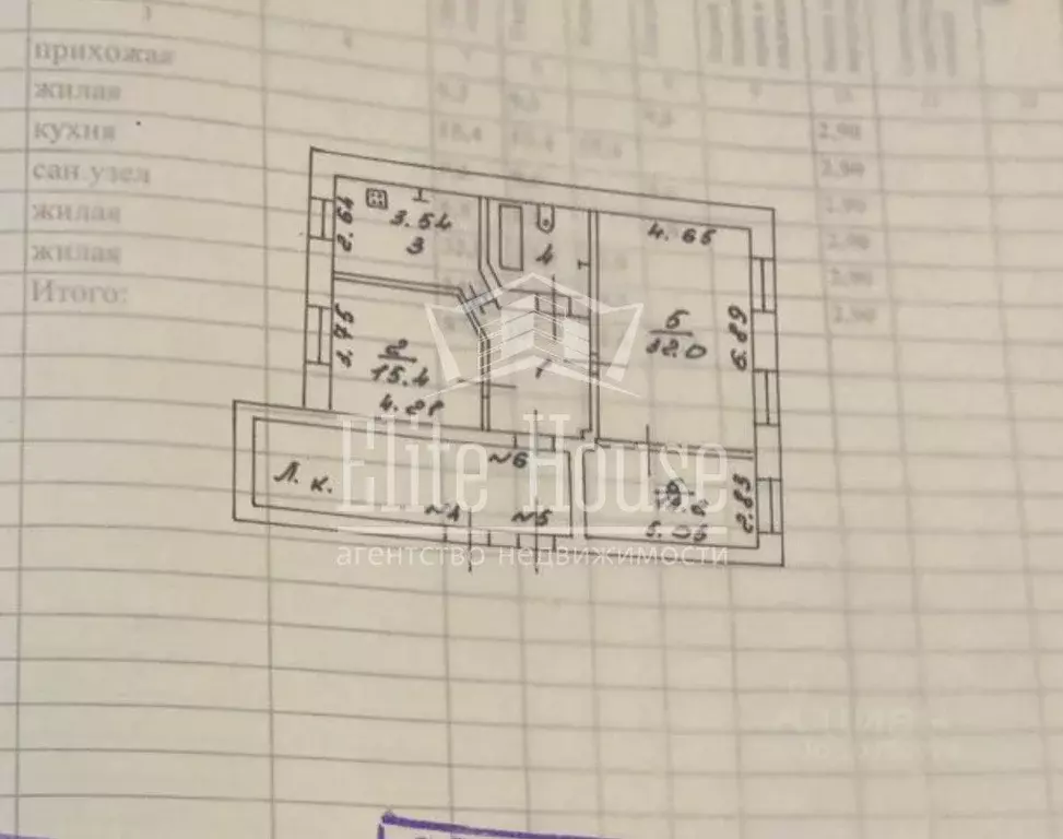 3-к кв. Калужская область, Калуга Театральная ул., 22 (87.3 м) - Фото 2