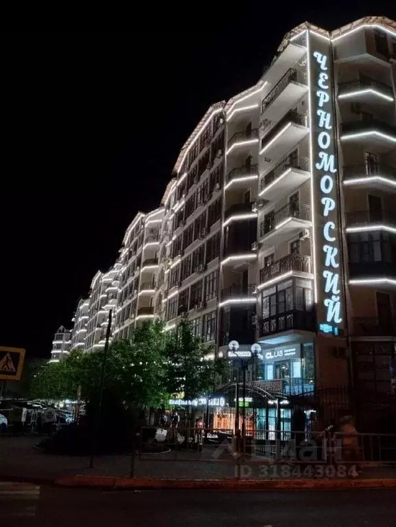2-к кв. Краснодарский край, Геленджик Крымская ул. (80.0 м) - Фото 1