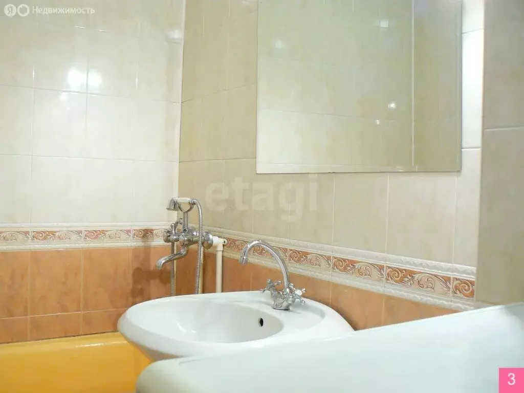3-комнатная квартира: Омск, улица Дианова, 16к2 (69.2 м) - Фото 1