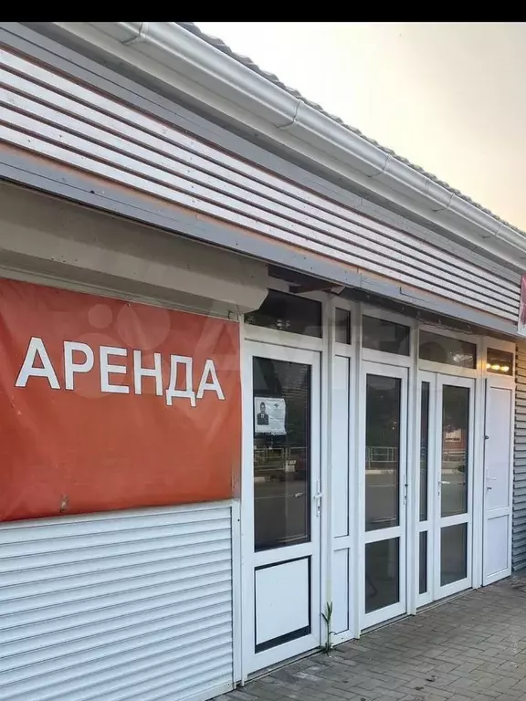 Торговая площадь - Фото 0