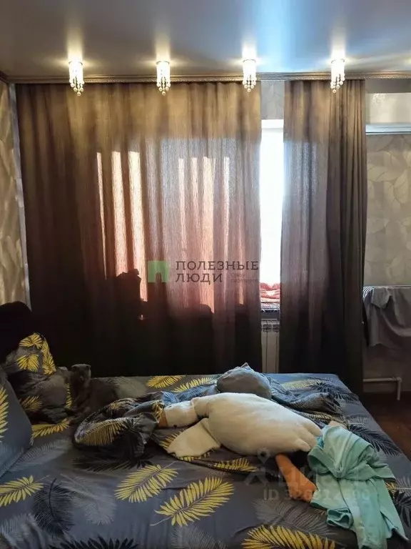 2-к кв. Белгородская область, Белгород просп. Ватутина, 18а (40.0 м) - Фото 1