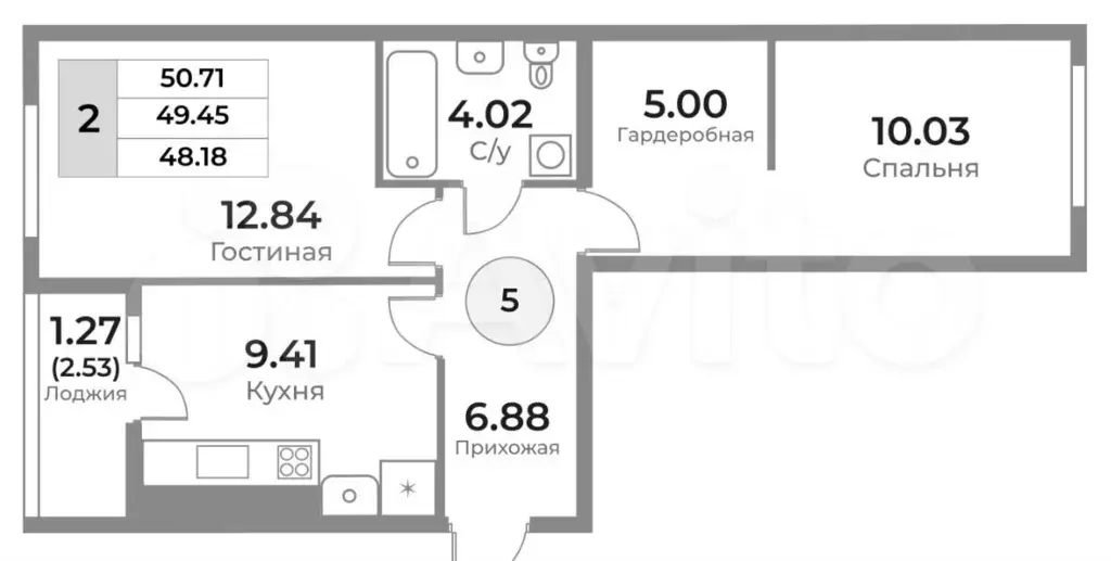 2-к. квартира, 49,5 м, 2/10 эт. - Фото 1