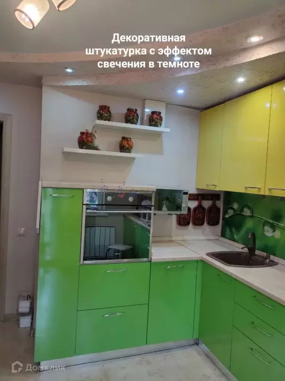 Продаётся 1-к квартира, 45.4 м - Фото 1