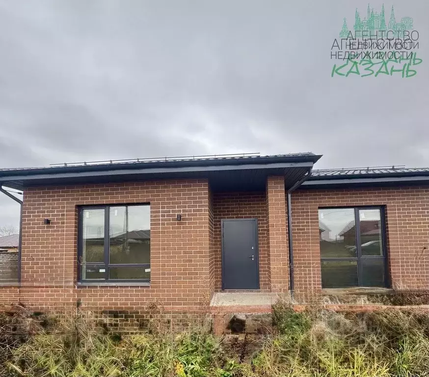 Дом в Татарстан, Казань Большие Дербышки жилмассив, ул. Кооперативная ... - Фото 1