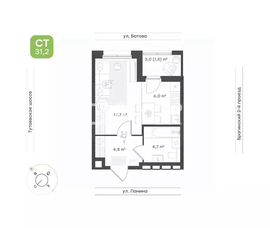 Студия Ярославская область, Ярославль проезд 2-й Брагинский, 8 (29.7 ... - Фото 1