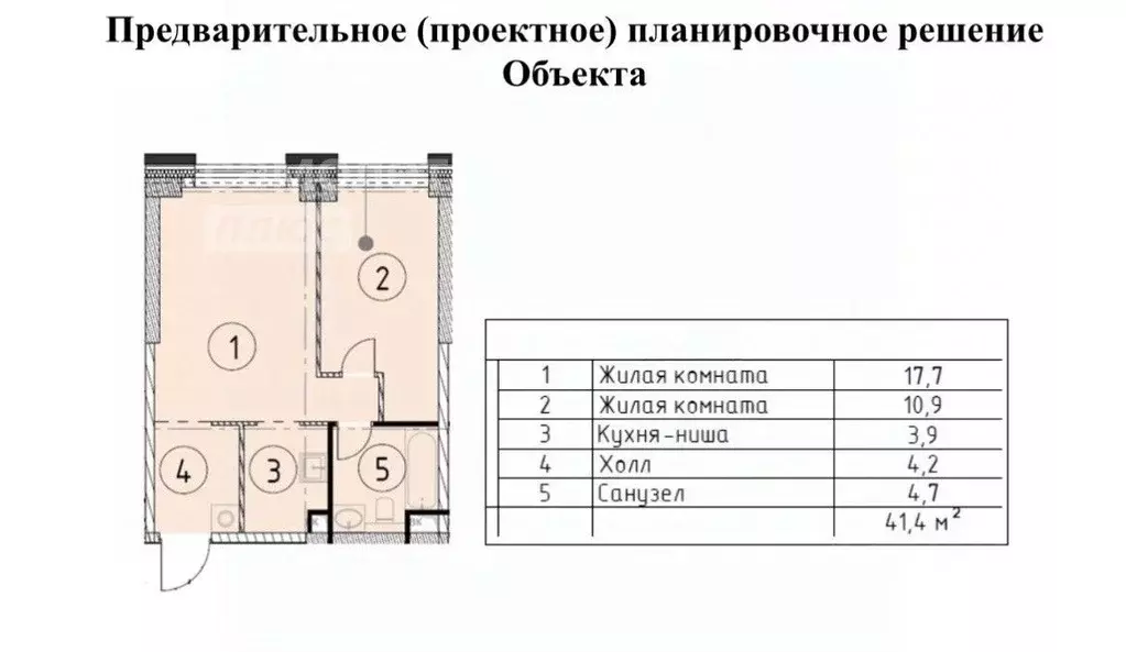 2-к кв. Москва 1-й Грайвороновский проезд, 2С3 (41.7 м) - Фото 2