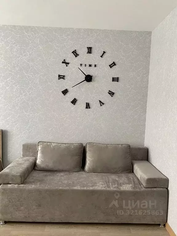 1-к кв. Курская область, Курчатовский район, Дичнянский сельсовет, с. ... - Фото 2