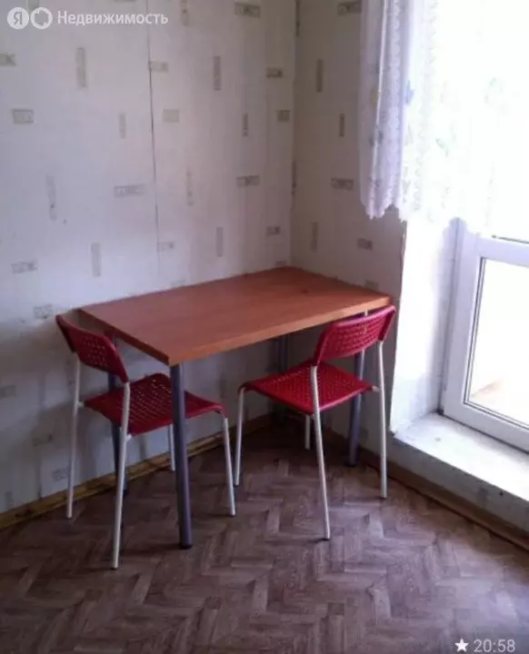1-комнатная квартира: Уфа, улица Юрия Гагарина, 53 (41 м) - Фото 1