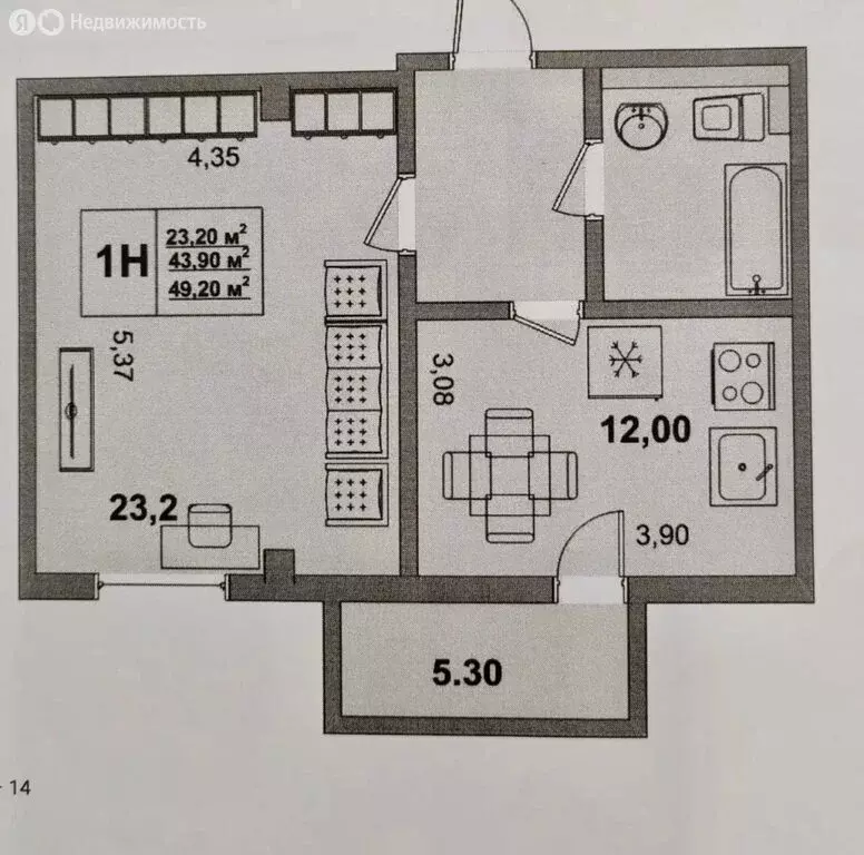 1-комнатная квартира: Белгород, Харьковская улица, 3 (44 м) - Фото 2