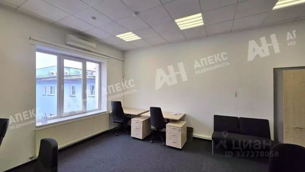 Офис в Москва ул. Петровка, 27 (39 м) - Фото 1