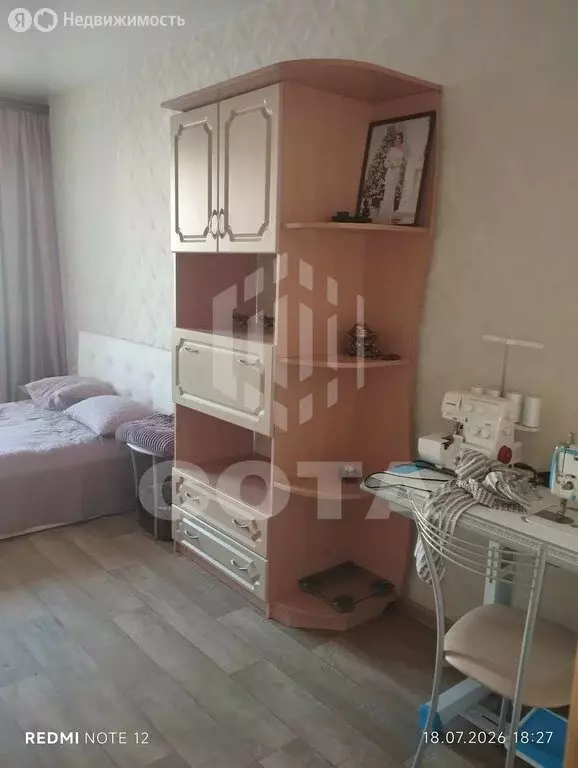 1-комнатная квартира: село Ямное, улица Генерала Вельяминова, 4 (33 м) - Фото 1