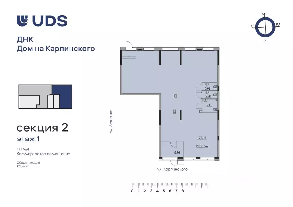 Помещение свободного назначения в Пермский край, Пермь ул. ... - Фото 1