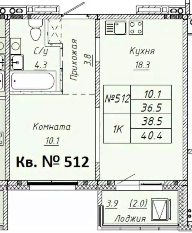 1-к кв. Новосибирская область, Новосибирск Игарская ул., 5 (41.0 м) - Фото 0