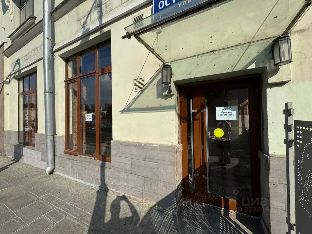 Помещение свободного назначения в Москва ул. Остоженка, 3/14 (166 м) - Фото 1
