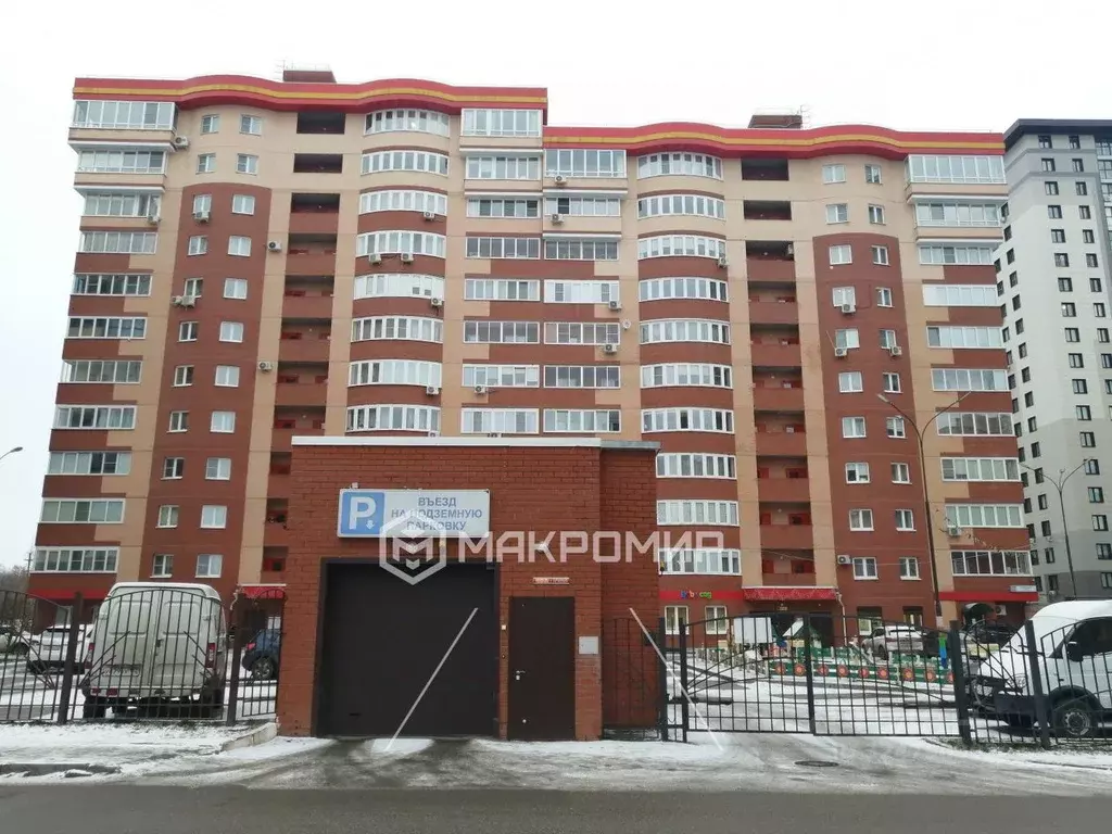 2-к кв. Кировская область, Киров Мининский мкр, ул. Тургенева, 30 ... - Фото 1