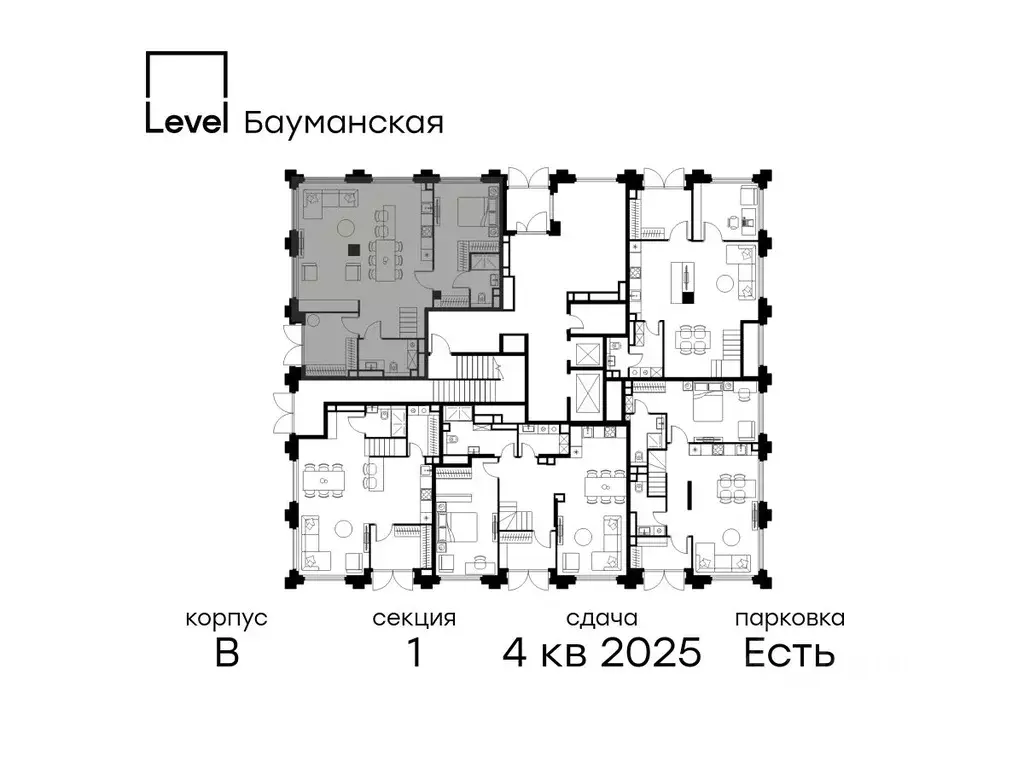 5-к кв. Москва Большая Почтовая ул. (191.7 м) - Фото 1