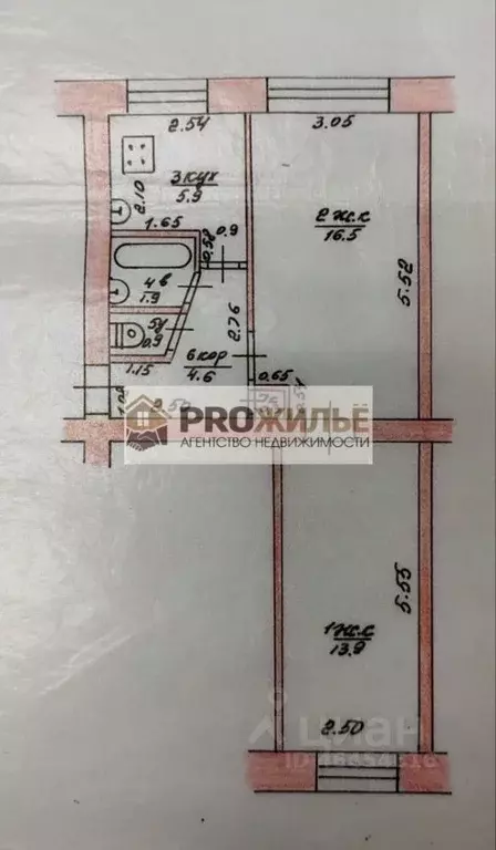 2-к кв. Башкортостан, Белебей ул. Революционеров, 16 (44.0 м) - Фото 0