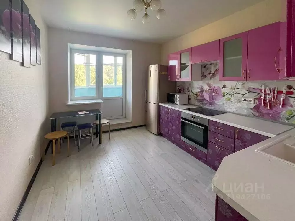 Квартира, 1 комната, 45.8 м - Фото 0