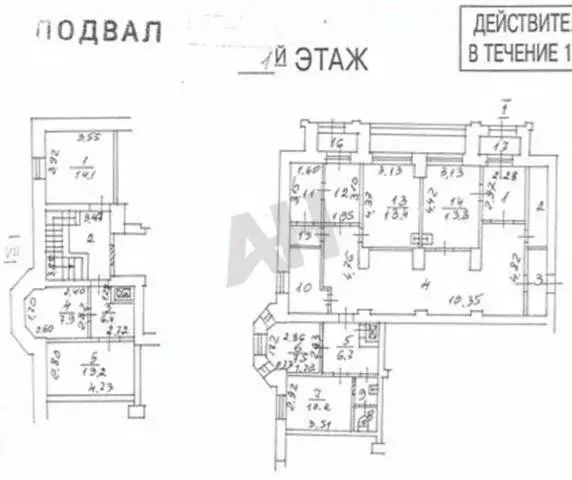 Помещение свободного назначения в Москва ул. Маршала Тимошенко, 10 ... - Фото 2