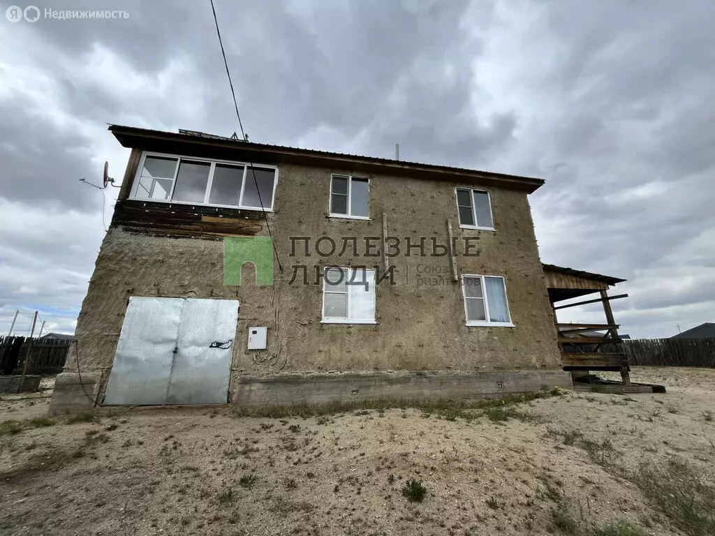 Дом в Чита, Ракитная улица, 28 (201.6 м) - Фото 0