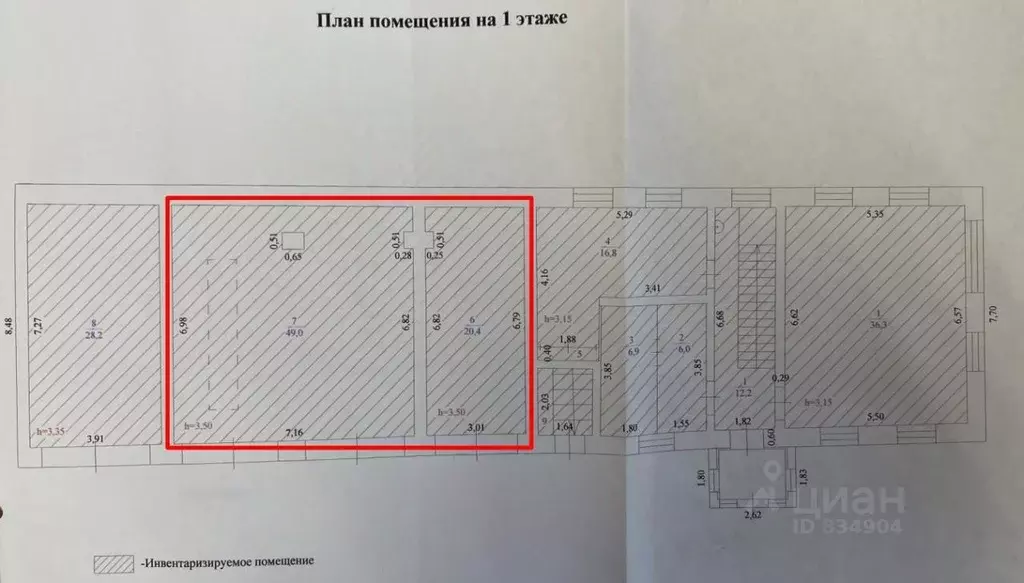 Помещение свободного назначения в Оренбургская область, Сорочинск ... - Фото 2