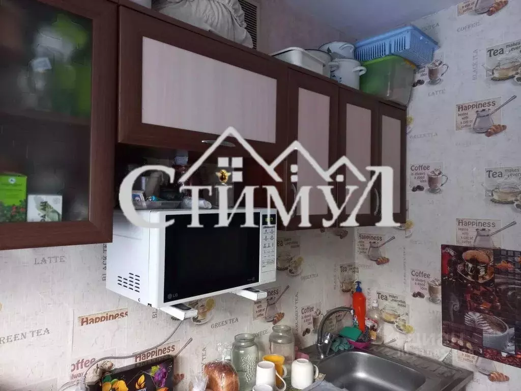 3-к кв. Хакасия, Черногорск ул. Калинина, 30 (61.0 м) - Фото 0