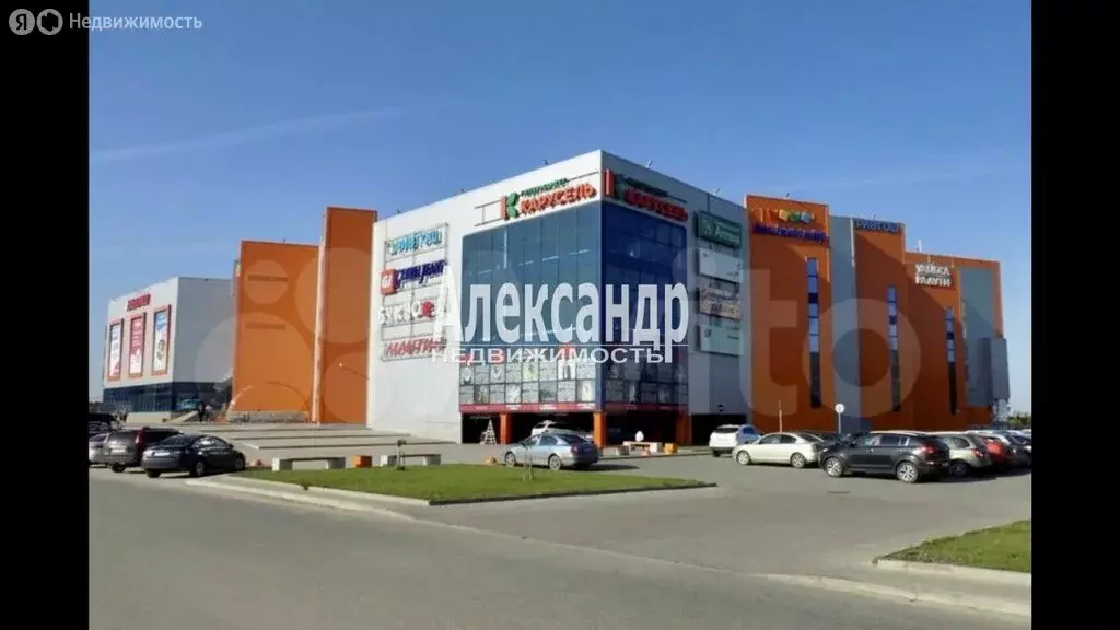 Помещение свободного назначения (328 м) - Фото 2