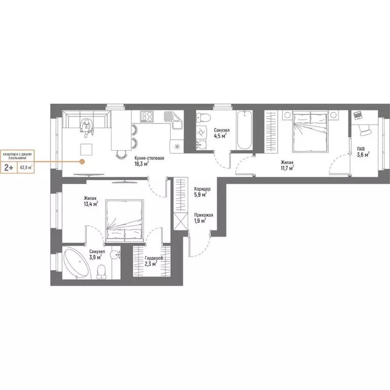 3-к кв. Башкортостан, Стерлитамак Интернациональная ул., 61 (63.5 м) - Фото 0