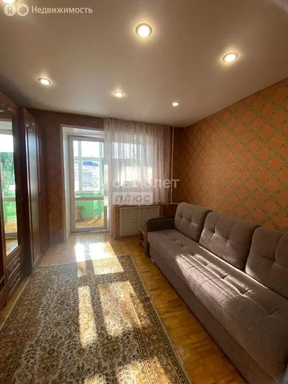 1-комнатная квартира: Слободской, улица Грина, 20 (37 м) - Фото 2