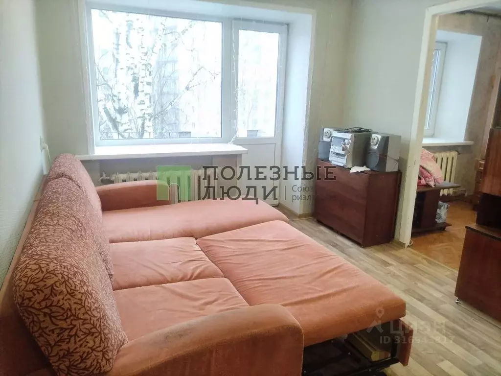 2-к кв. Ярославская область, Ярославль ул. Жукова, 36 (43.0 м) - Фото 1