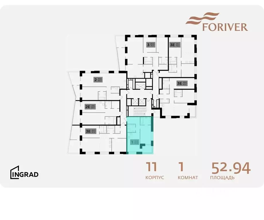 1-к кв. Москва Г мкр, Форивер жилой комплекс, 11 (52.94 м) - Фото 1