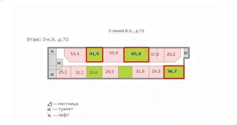 Офис в Санкт-Петербург 6-я Васильевского острова линия, 63 (145 м) - Фото 1