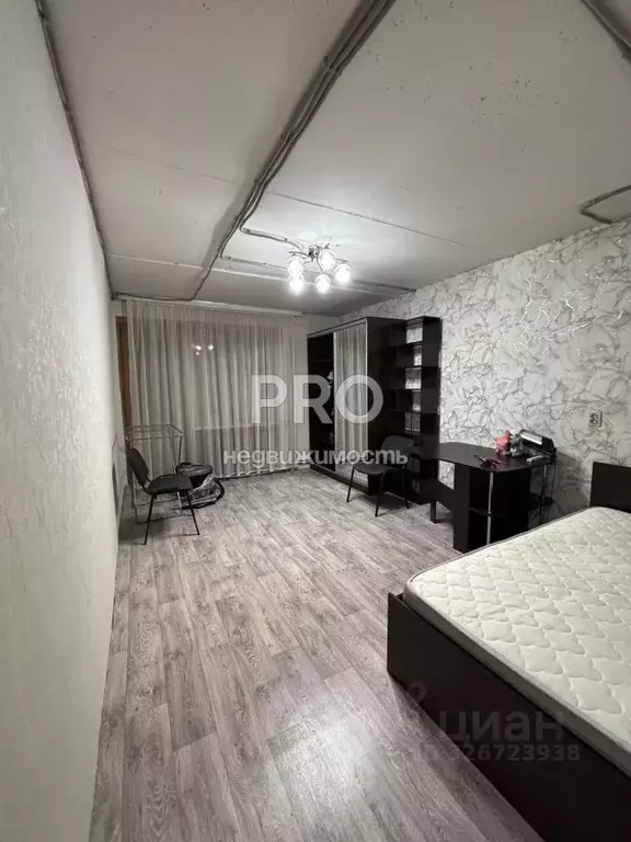 1-к кв. Костромская область, Буй Республиканская ул., 9 (33.4 м) - Фото 1