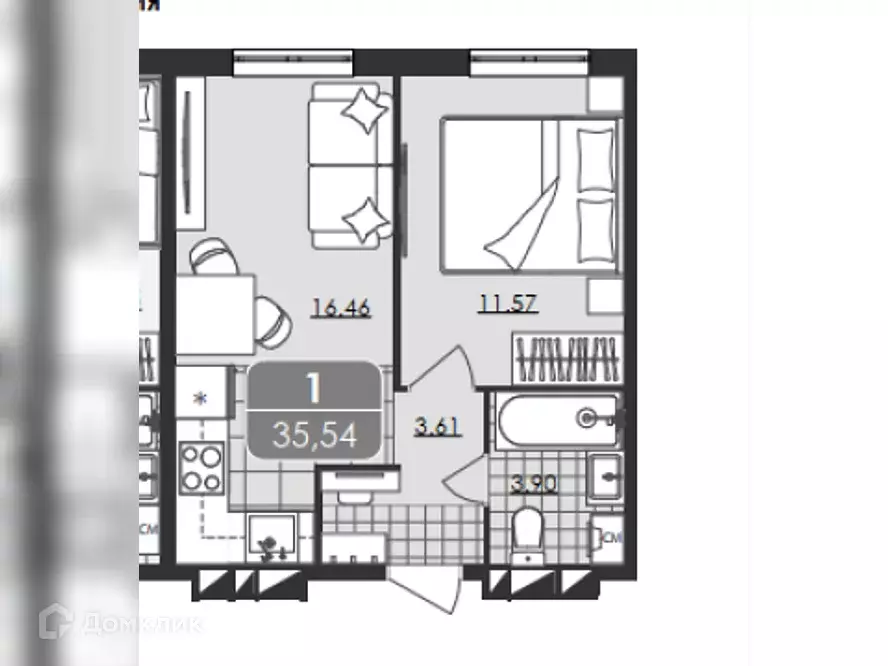 Продаётся 1-к квартира, 35.5 м - Фото 1