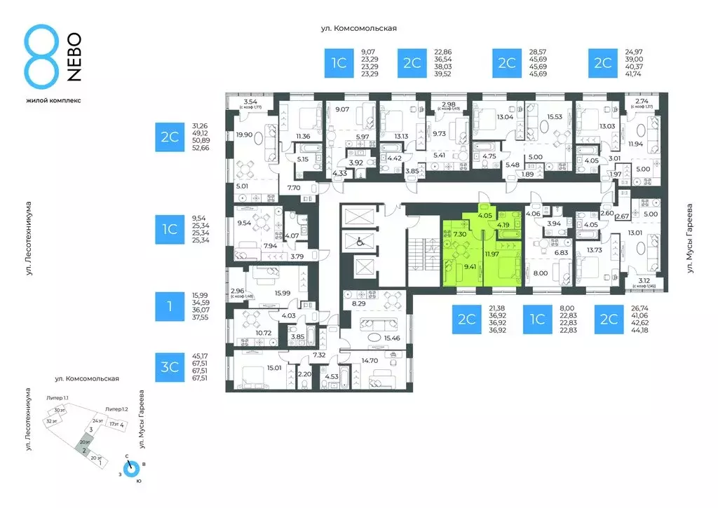 2-комнатная квартира: Уфа, микрорайон Глумилино-1, жилой комплекс 8-е ... - Фото 2