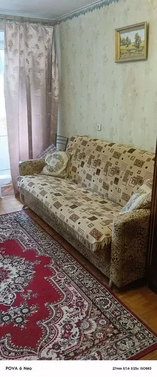 1-к. квартира, 32 м, 4/5 эт. - Фото 1