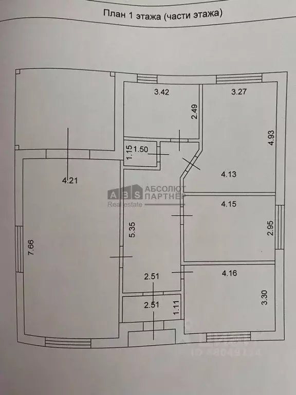 Дом в Новгородская область, Новгородский район, Ермолинское с/пос, д. ... - Фото 2