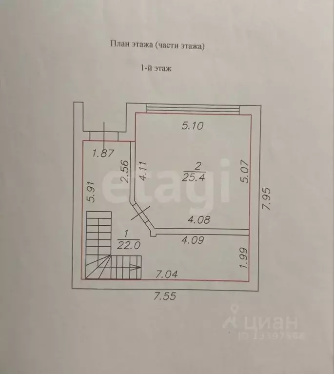 Таунхаус в Тверская область, Калининский муниципальный округ, д. ... - Фото 2