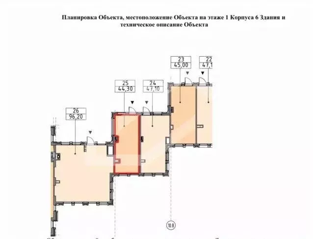 Помещение свободного назначения в Москва Дубининская ул., 59Б (44 м) - Фото 2