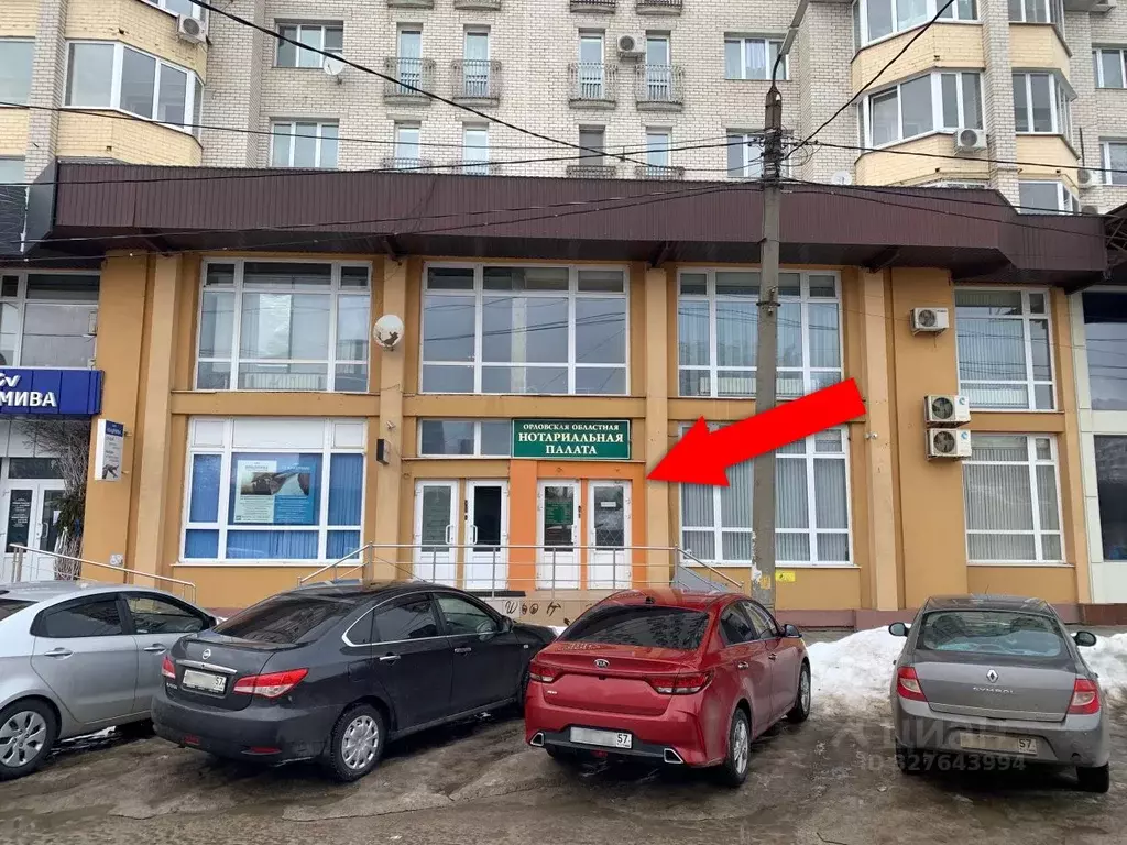 Офис в Орловская область, Орел ул. 1-я Посадская, 23 (169 м) - Фото 1