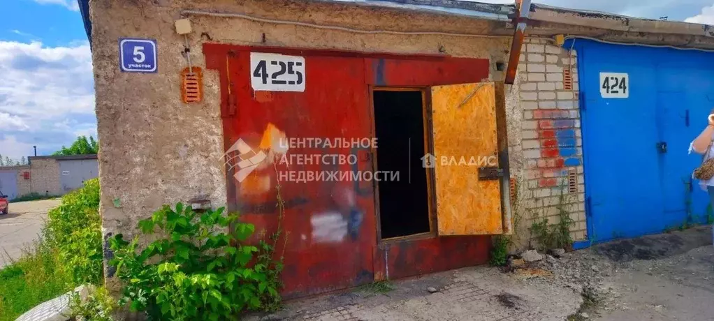 Гараж в Рязанская область, Рязань 2-й кв-л,  (53 м) - Фото 2