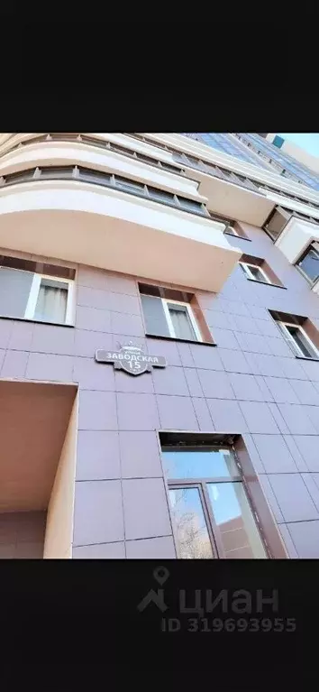 Студия Санкт-Петербург Усть-Славянка тер., ул. Заводская, 15 (24.7 м) - Фото 1
