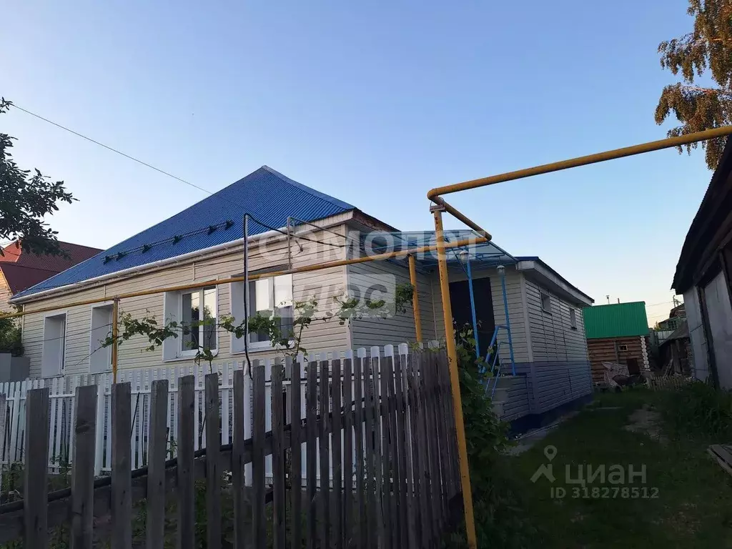 Дом в Самарская область, Сызрань ул. Ватутина, 46А (84 м) - Фото 1