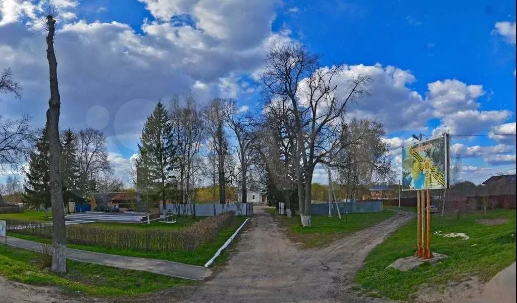 Дом 200 м на участке 27 сот. - Фото 1