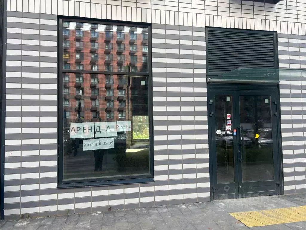 Помещение свободного назначения в Московская область, Котельники ... - Фото 2